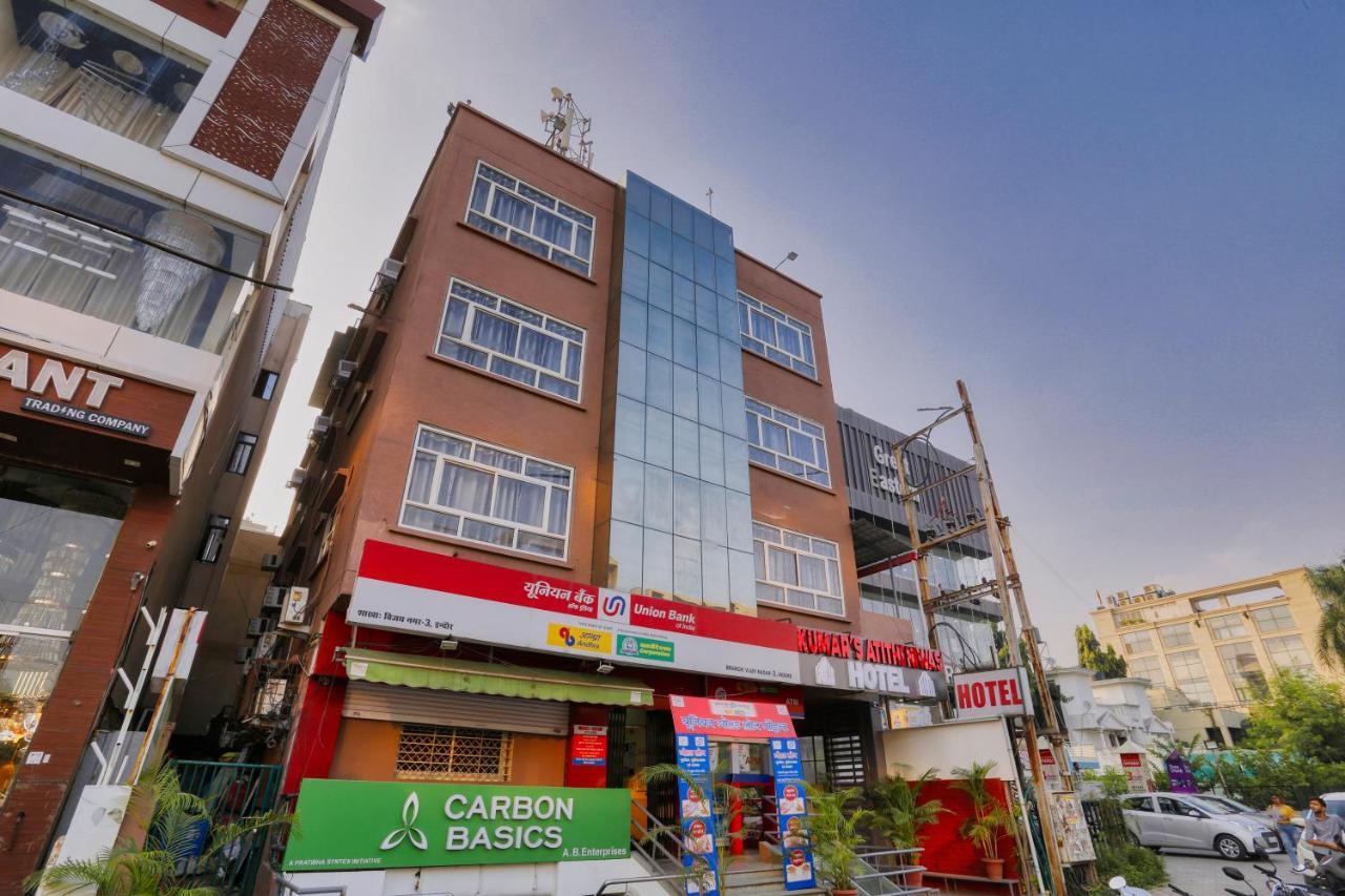 Kumar Atithi Nivas Hotel